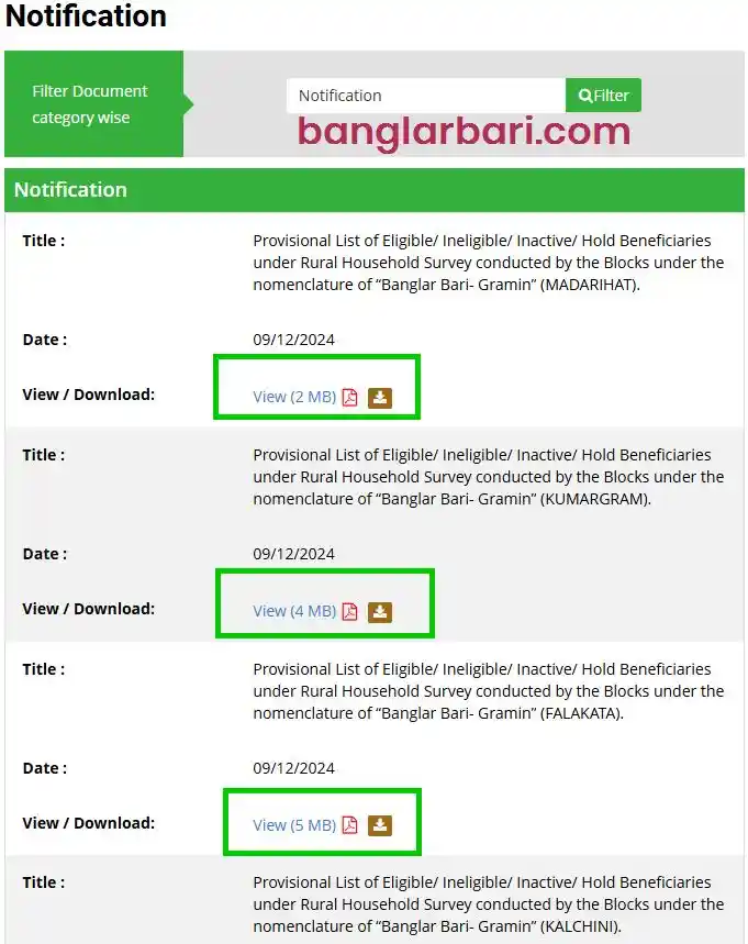 Alipurduar Banglar Bari List Announcements 2025