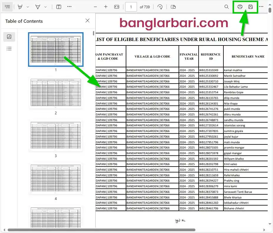 Alipurduar Banglar Bari List Download 2025