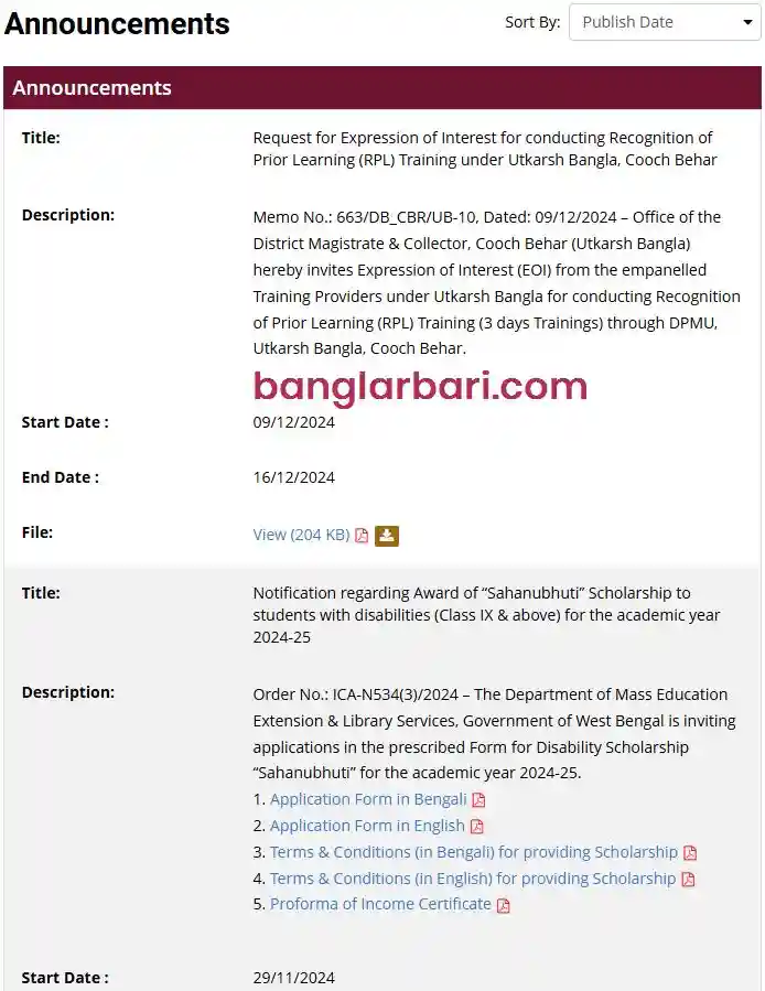 Cooch Behar Banglar Bari List Announcements 2025