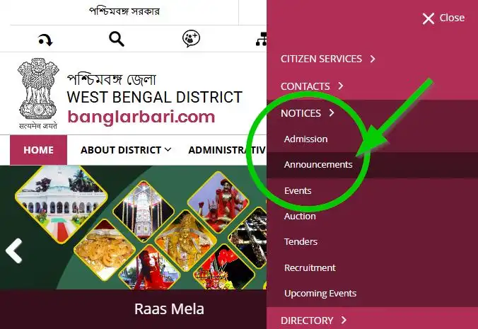 Jalpaiguri Division Banglar Bari List 2025