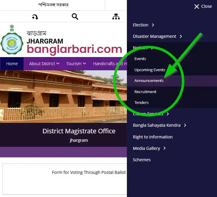 Jhargram Banglar Bari List 2025