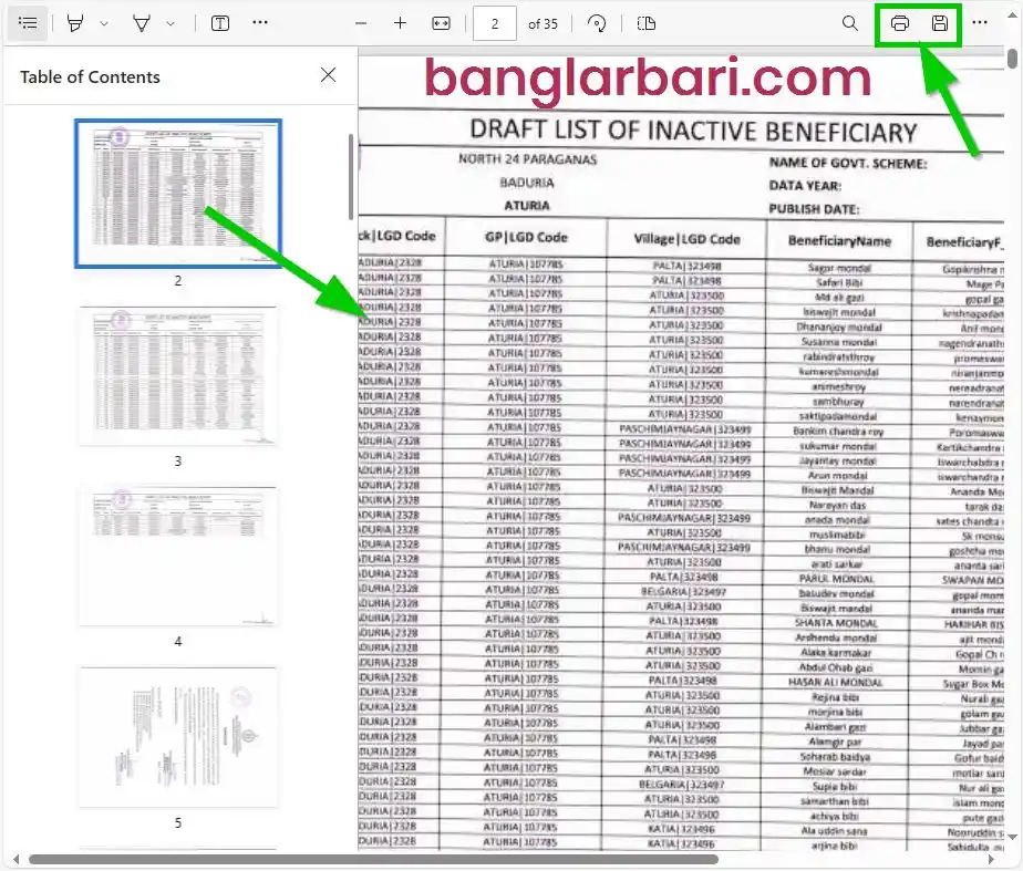 North 24 Parganas Banglar Bari List Download 2025