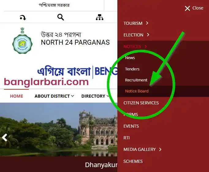 North 24 Parganas Banglar Bari List 2025