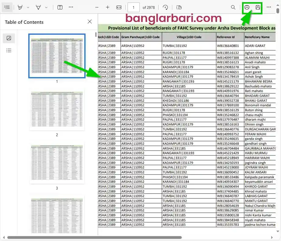 Purulia Banglar Bari List Download 2025