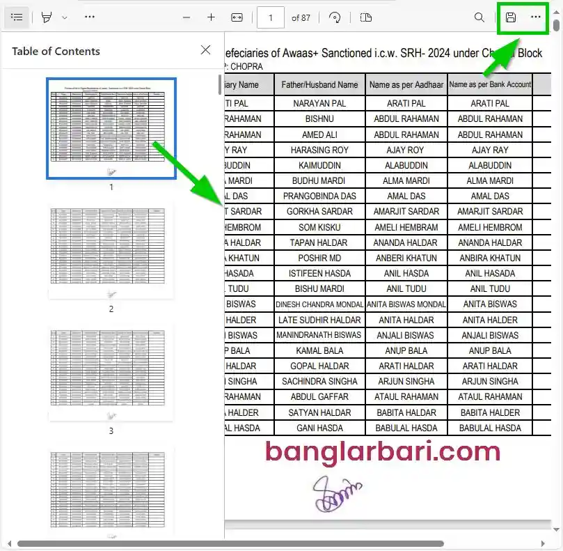 Uttar Dinajpur Banglar Bari List Download 2025